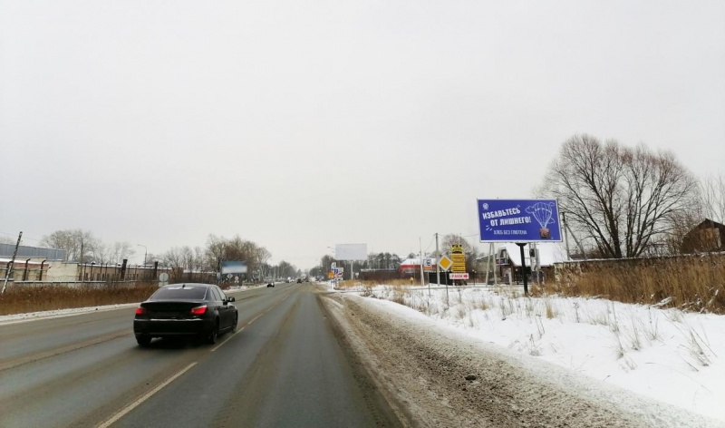 Бронницы, Рязанское шоссе, 55км+950м, справа,  Щит 3х6 | Рекламное агентство полного цикла «Регион Медиа» в Москве