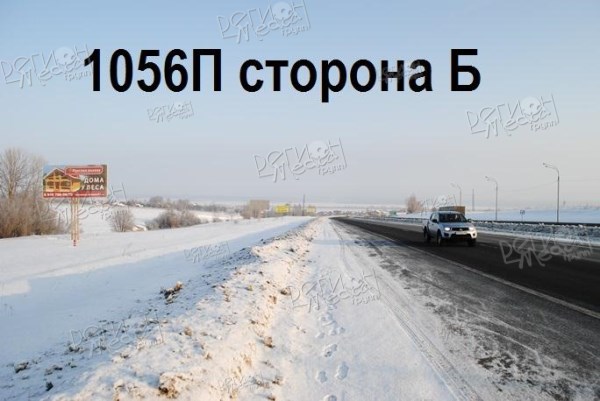 М-2 Крым 105км+600м справа. Симферопольское ш. Б