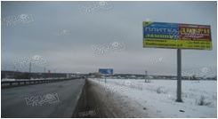 Фряновское ш.  02 км + 100 м, слева, при движении в Москву, 15,1 км до МКАД А