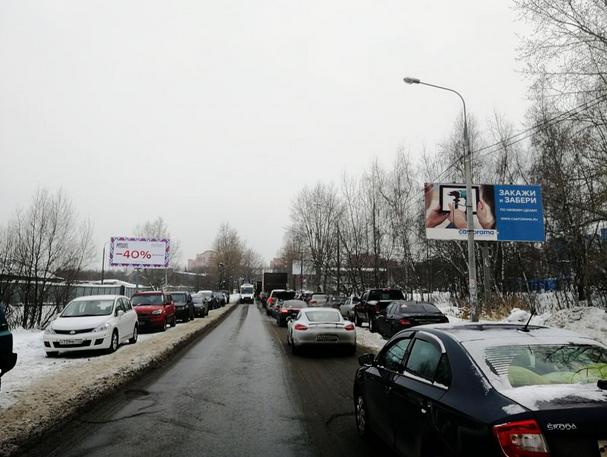 Развилка, 170м, до Каширское ш., справа ,  Щит 3х6 | Рекламное агентство полного цикла «Регион Медиа» в Москве