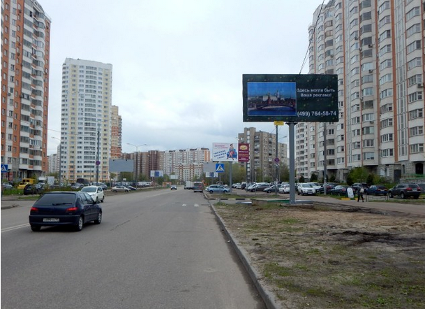   Люберцах  | Рекламное агентство полного цикла «Регион Медиа» в Москве