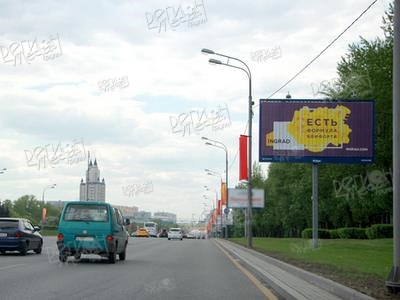 Кутузовский пр-т  40А, 650 м до съезда на ул. Минская (призмавижн) А
