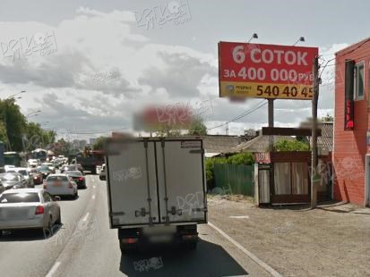 Щелковское шоссе 16км+630м (0км+630м  от МКАД) Слева, сторона А (Щитниково, дом 39)  А