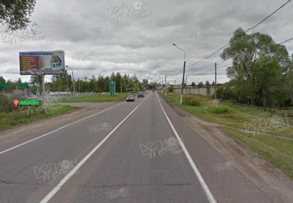 Носовихинское шоссе, 32 км + 100 м (лево из Москвы) Б