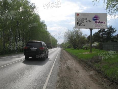 г. Красногорск, Ильинское ш., 14,25 км, справа