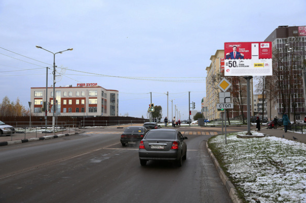   Рузе  | Рекламное агентство полного цикла «Регион Медиа» в Москве