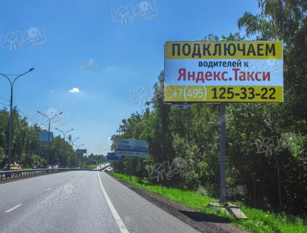 подъезд к Домодедово 29км+600м (7км+600м от МКАД) Справа, сторона