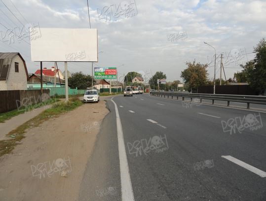 Старорязанское шоссе, 26км + 050 м правая сторона по ходу движения из Москвы Б