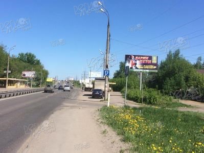 Егорьевское шоссе, 00 км 820 м (правая сторона по ходу движения из Москвы)