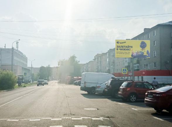 Реклама на щитах (билбордах), ул. Большевик, 125 м до ж/д переезда по правой стороне,  Щит 3х6 | Рекламное агентство полного цикла «Регион Медиа» в Москве