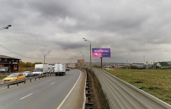В Московской области установлены новые щиты 3х6 (Новорязанское шоссе)