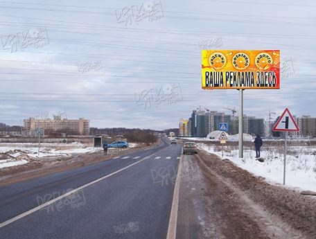 Пятницкое шоссе -Марьино-Отрадное-Пятницкое шоссе, 1км+250м, слева