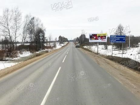 Съезд с ад А108 Московское Большое кольцо в сторону п. Нудоль, км. 0+200 от перекр., справа