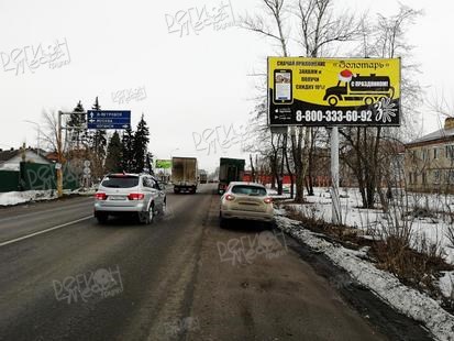 Ногинский р-н, п. Обухово, Кудиновское шоссе, 13 км + 150 м (лево)