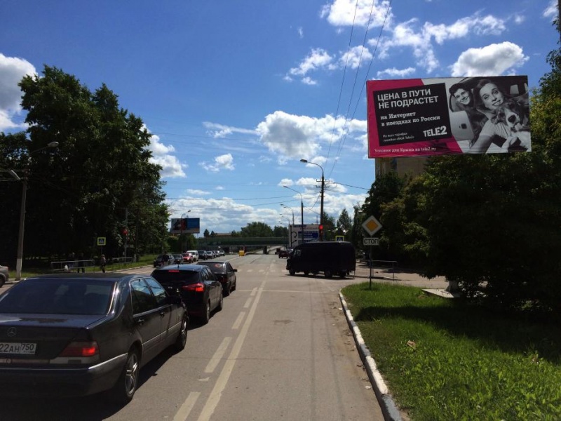   Волоколамске  | Рекламное агентство полного цикла «Регион Медиа» в Москве