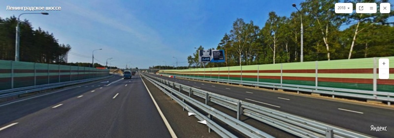 Клин, Ленинградское шоссе, 92км + 700м, справа,  Щит 3х6 | Рекламное агентство полного цикла «Регион Медиа» в Москве
