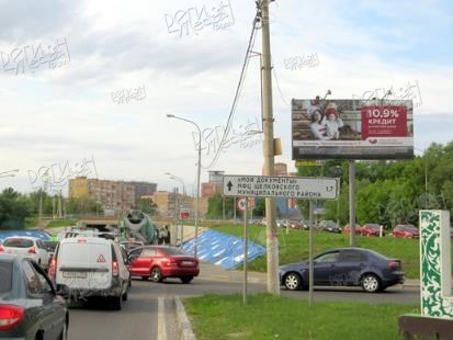 Щёлково Московская ул., перед тоннелем на развилке правая
