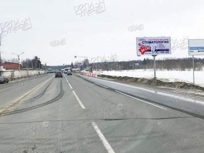 Волоколамское шоссе, 49км 820м, слева