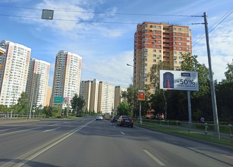   Московском  | Рекламное агентство полного цикла «Регион Медиа» в Москве