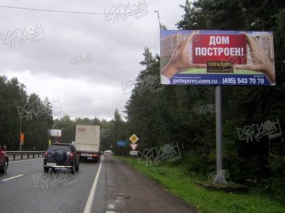 Щёлково Фряновское ш., 00 км + 210 м, выезд на Щёлковское ш. левая