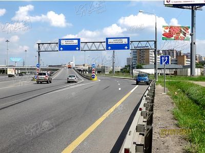 Ярославское шоссе 21км+390м (4км+790м от МКАД) Справа