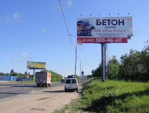 Дмитровское шоссе, 27км + 050 м, правая сторона по ходу движения из Москвы