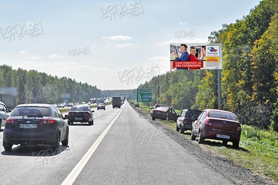 М2 Крым (Симферопольское шоссе), км 64+030, (км 43+130 от МКАД), право, в область, 415A А