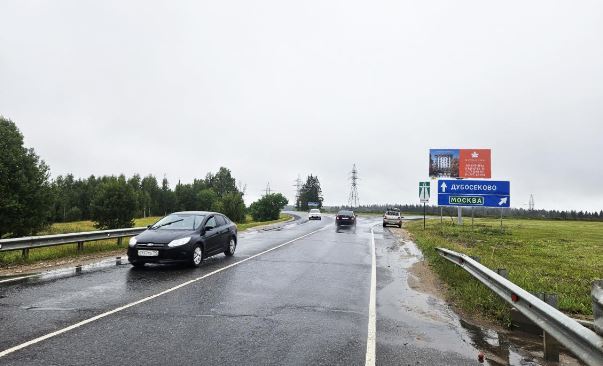 Ждановское шоссе, выезд на а/д М9 "Балтия" в сторону в   | Рекламное агентство полного цикла «Регион Медиа» в Москве