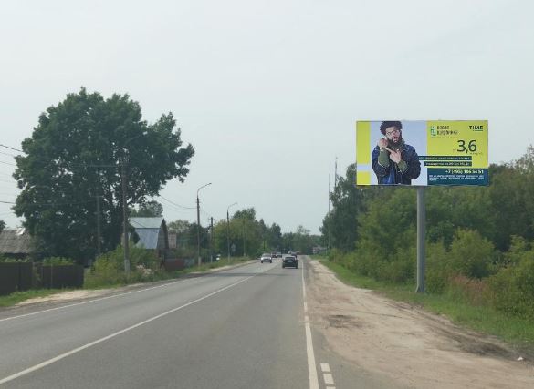 Реклама на щитах (билбордах), д. Левошево, напротив д. 62,  Щит 3х6 | Рекламное агентство полного цикла «Регион Медиа» в Москве