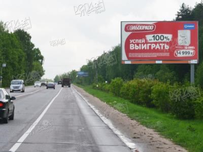 Симферопольское шоссе (старое), км 68+700 лево