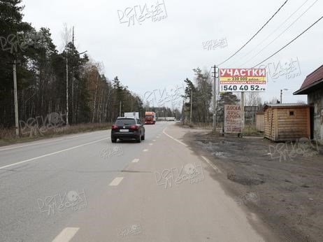 Раменский р-он, 30-ый км Егорьевского шоссе, в 30 метрах от магазина «Фарфор Керамика» (не доезжая поста ДПС – 52 км)