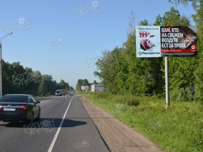 Московское шоссе, подъезд к г. Серпухов, право