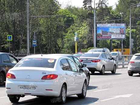 Волоколамское шоссе, пересечение с улицей Академика Курчатова Б