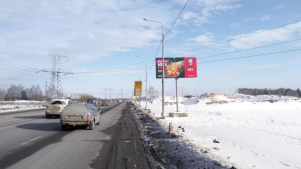 Реклама на щитах (билбордах), Осташковское ш., 7км+000м, правая сторона,  Щит 3х6 | Рекламное агентство полного цикла «Регион Медиа» в Москве