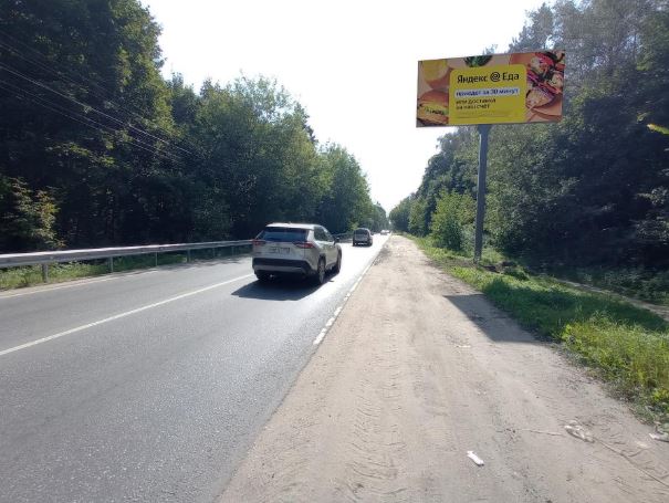 Разинское шоссе, 0км + 200м, право в   | Рекламное агентство полного цикла «Регион Медиа» в Москве