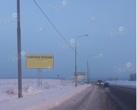 Симферопольское ш. (М2 Крым, 93км+900м, видна слева при движении в Москву) Б