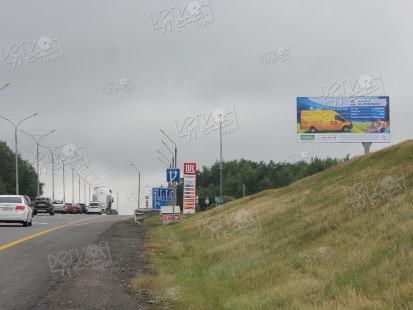 Москва - аэропорт Домодедово (11 910 м от МКАД, левая сторона из центра)