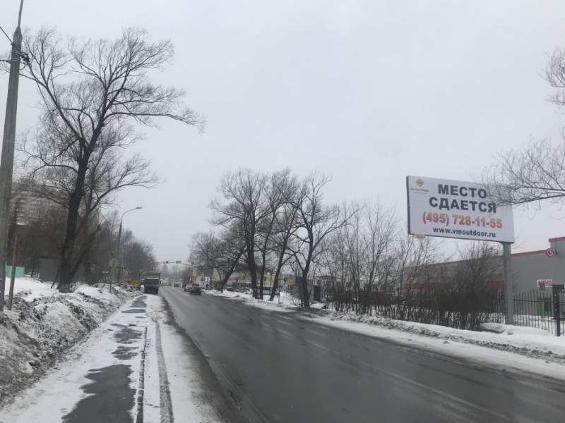   Котельниках  | Рекламное агентство полного цикла «Регион Медиа» в Москве