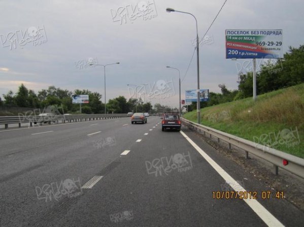 Новорязанское шоссе, ФАД М-5 УРАЛ, 26 км + 800 м, правая сторона по ходу движения из Москвы