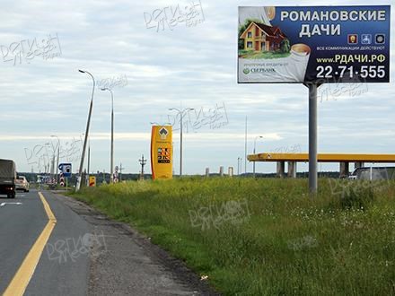М2 Крым (Симферопольское шоссе), км 45+000 право (км 24+100 от МКАД), 225A