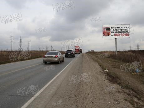 Володарское шоссе, 4 км+ 210 м, от Рязанского ш., слева