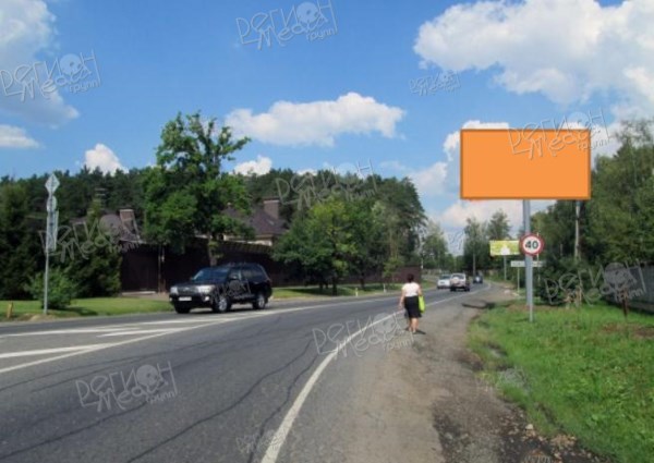 1-е Успенское ш., 05км+544м слева от Рублево-Успенского шоссе А