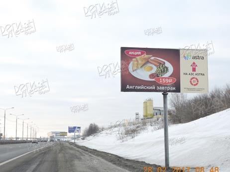 Новорязанское шоссе 41 км  950 м без подсвета