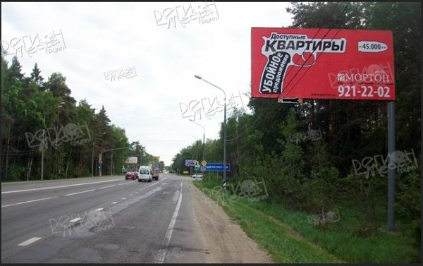 Щелковское ш., 29 км + 350 м (поворот на г. Щелково при движении в г. Москва), левая