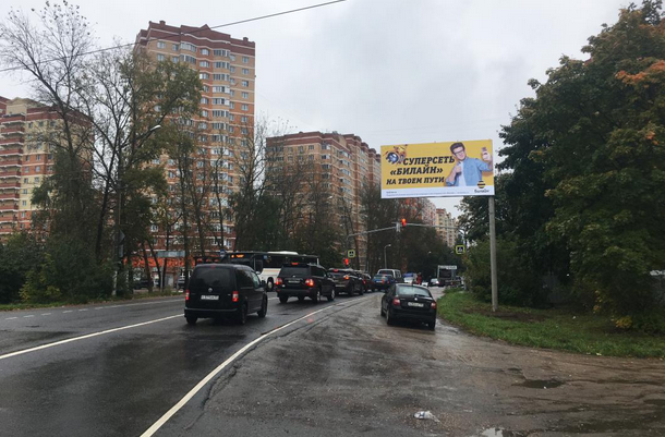   Щелково  | Рекламное агентство полного цикла «Регион Медиа» в Москве