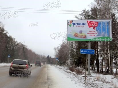 Фряновское ш. 28 км + 030 м, поворот на лагерь Старт, д. Протасово, д. Огуднево правая