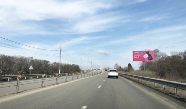 Реклама на щитах (билбордах), Симферопольское шоссе (старое), км 70+320 лево,  Щит 3х6 | Рекламное агентство полного цикла «Регион Медиа» в Москве