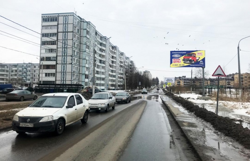   Клину  | Рекламное агентство полного цикла «Регион Медиа» в Москве