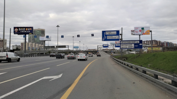 Мытищи, Ярославское шоссе 21+320 право ,  Щит 3х6 | Рекламное агентство полного цикла «Регион Медиа» в Москве