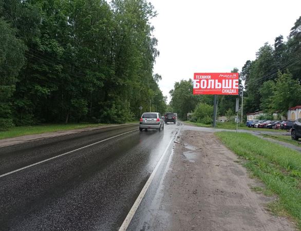 Разинское шоссе, конец д. 69 в   | Рекламное агентство полного цикла «Регион Медиа» в Москве